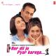Har Dil Jo Pyar Karega - Har Dil Jo Pyar Karega