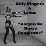 album image Корпус за бързо реагиране Корпус за бързо реагиране - Single