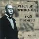 Александр Вертинский - Лиловый негр