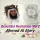 Ahmad Al Ajmi - 114. Сура Ан-Нас / Люди
