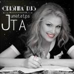 album image Jumatatea ta Jumatatea ta - Single