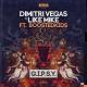 Dimitri Vegas, Like Mike, Boostedkids - G.I.P.S.Y
