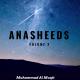 Muhammad Al Muqit - Ya Hafidh Al Quran