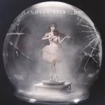 album image Shatter Me Shatter Me