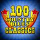 Riley Puckett - Darkey´s Wail