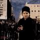 Ice Cube - You Can't Fade Me/JD's Gaffilin'