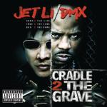 album image Не о чём Cradle 2 the Grave (Original Soundtrack)