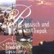 Friedrich Lips - I. Panitsky (1906-1990)  Variations on the Russian folk-song Hey