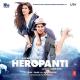 Право на любовь / Heropanti 2014 - Tere Binaa
