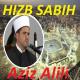 Hafiz Aziz Alili - 104 Sura Al-Humazah