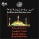 Abdulbasid Abdussamed - Yasin Suresi