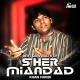 Sher Miandad - Ali Ali Ali Ali