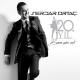 Serdar Ortac - Ask Mi Lazim