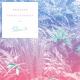 Tinashe - Vulnerable (Dave Luxe Remix) - Tinashe - Vulnerable