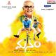 Manam theme - Manam theme