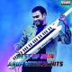 Manam (2014) - Chinni Chinni Aasalu