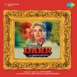 album image Jadu Teri Nazar Darr (Original Motion Picture Soundtrack)