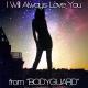 Celine Dion - I will always love you