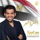 Boshret Kher - Husain Al Jasmi