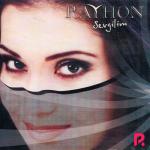 album image Uzbek uglon Sevgilim
