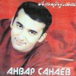 album image Azizam