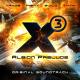 Alexei Zakharov - Orbital Surfer (X2-The Threat)