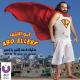 Bayram Hojatow ft La Blaze - Jan diye [www.AJAYYP.com]