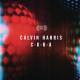Unknown artist - Calvin-Harris-CUBA-Original-mix(muzbaron.com)