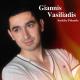 Vasiliadis - Ты сердце мое покарила