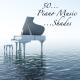 Exam Study Classical Music Orchestra - Music for Studying