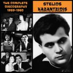 album image Er Ger Karanlik The Complete 1952-1963 Recordings, Vol. 5 (1959-1960)