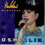 album image Barmikan Oshiqlik