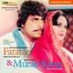 Mehnaz - Teri Meri Meri Teri