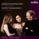 Trio Testore - Piano Trio in A Minor, Op. 50: Var. 5 L'istesso tempo
