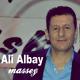 Ali Albay - Kurban Olayım