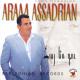 Aram Asatryan - Sirem-Sirem