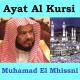 Muhamad El Mhissni - Ayat Al Kursi