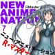 RMaster feat. Shiroku - Moonlight Densetsu (from "Sailor Moon")