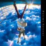 album image Patema Inverse