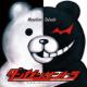 Danganronpa 2 - Openning theme