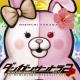 DANGANRONPA - Monokuma's theme