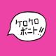 Kero Kero Bonito - I'd Rather Sleep