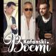 Pedja Medenica - Dodjes mi u san