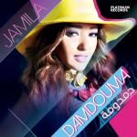 album image jamila Damdouma - Single