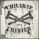 album image По белому Chilarap