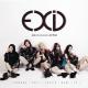 EXID - Up & Down