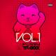 DJ Ozi - Juicy pen(Hot Girls Vocal Mix)