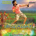 album image Prathichota Nake Swagatham Govindudu Andarivaadele (Original Motion Picture Soundtrack)