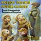 Zespół Polski - Gdy śliczna Panna