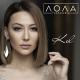 Lola Yuldasheva - Qolaymi Ketaymi